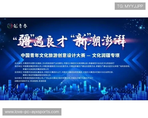 北美联合主办计划奏效，2026世界杯设施进展超预期