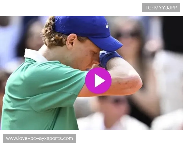 辛纳接发如火山爆发